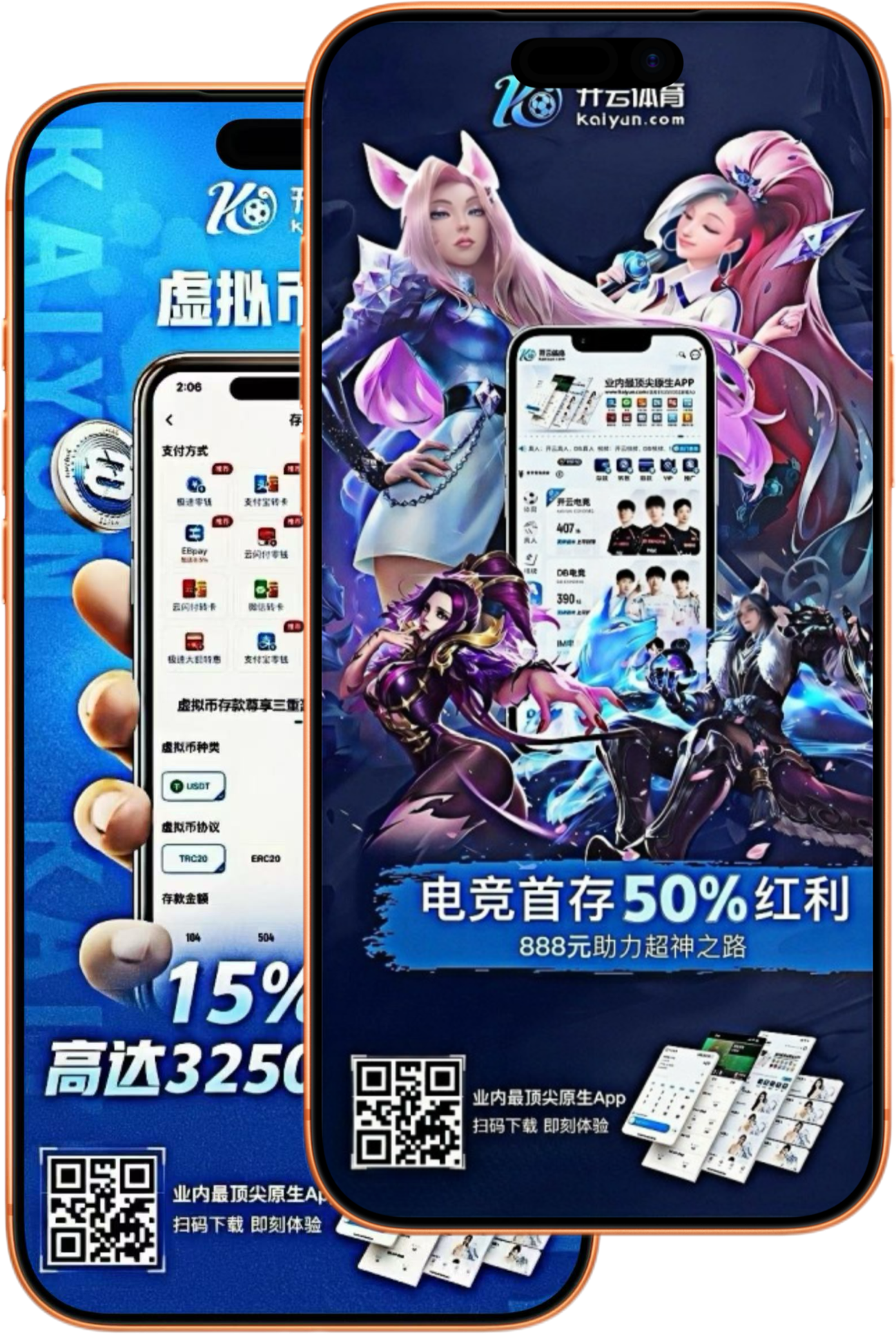 FB体育